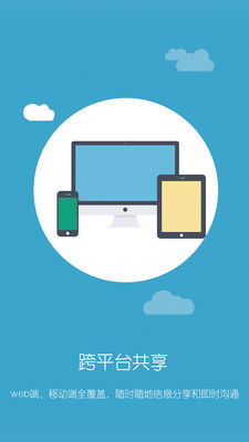 名企汇 引领未来，科技推广与应用服务的新航标