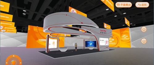 北京朝阳区330余家企业云端参展服贸会，以科技服务“扩圈交友”促发展